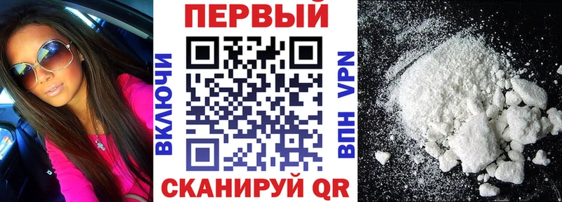 АМФ 97%  Канаш 