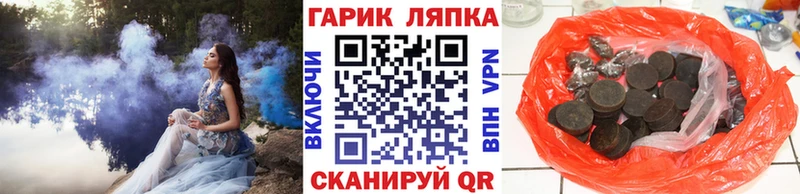 цена   OMG зеркало  ГАШИШ ice o lator  Канаш 