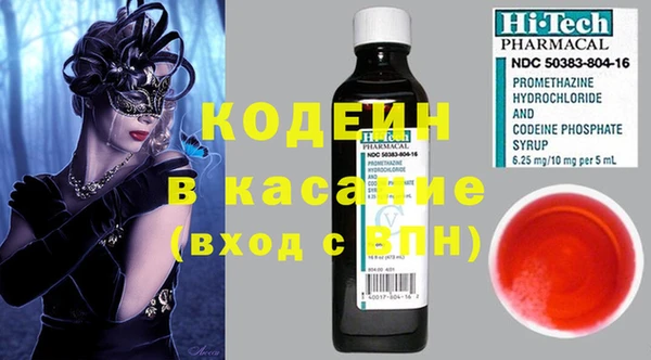 мефедрон VHQ Алзамай