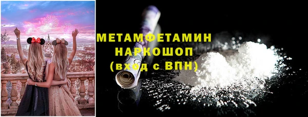 мефедрон VHQ Алзамай