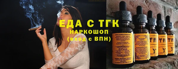 шишки Алексеевка