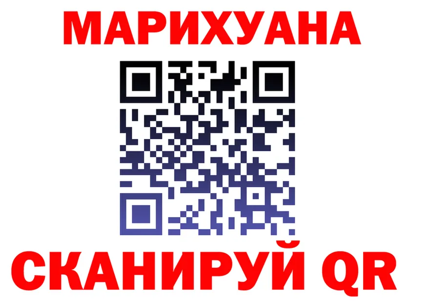 Alpha PVP СК КРИС ссылки это гидра Канаш